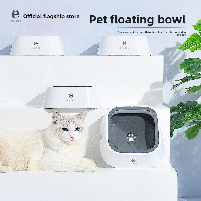 Small One Pet Splash-proof Floating Water Bowl