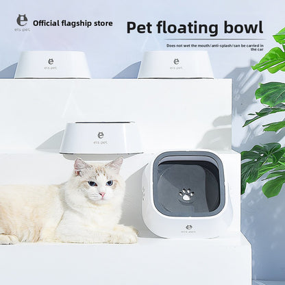 Small One Pet Splash-proof Floating Water Bowl