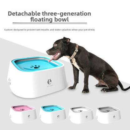 Small One Pet Splash-proof Floating Water Bowl