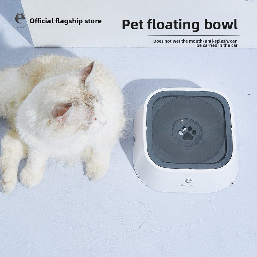 Small One Pet Splash-proof Floating Water Bowl